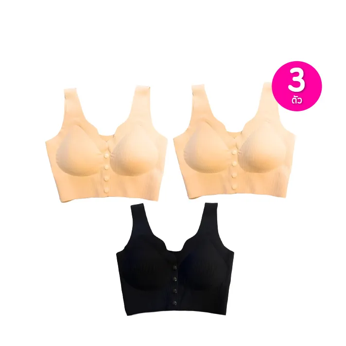 promotion-add-on-deal